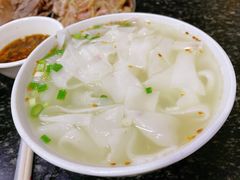 -添宝粿条店