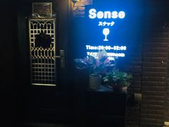 -乐嘉生活广场(加城花园店)