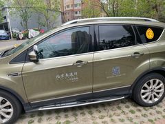 -易通行汽车陪练(通州店)