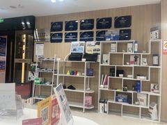 -复动肌骨门诊·MEDMOTION(北外滩店)