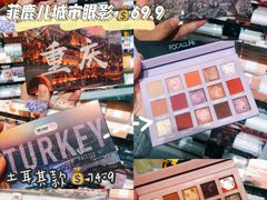-KKV(天津津南吾悦广场店)