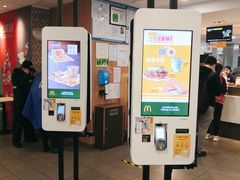 -麦当劳(宜安广场店)