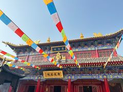 -西安市广仁寺