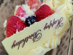 -布歌东京(万象城店)