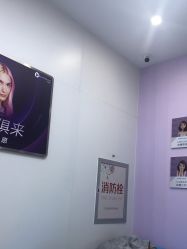 -杭州米兰柏羽医疗美容医院