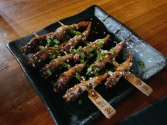-串鑫