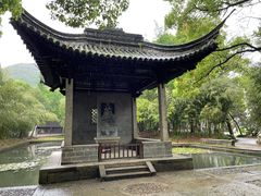 -兰亭风景区