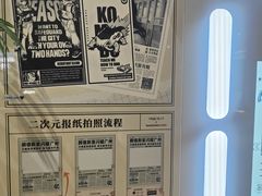 -时尚天河商业广场