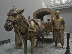 -沈阳金融博物馆