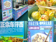-韩乐坊