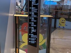 -港汇恒隆广场