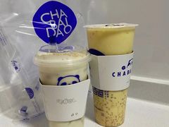 -茶百道(七星路店)