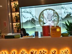 -杭州君尚云郦酒店