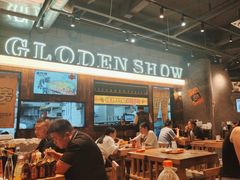 -金玲珑串道(石鼓路店)