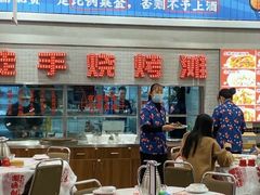 -金多鱼大排档·烤鱼·烧烤·宵夜(江南水都店)