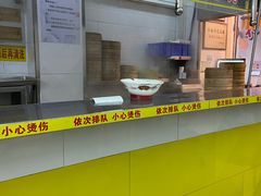 -大富贵(江西中路店)