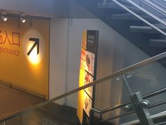 -宜家家居（上海徐汇商场店）-停车场
