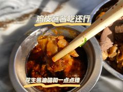-再回首鸡肉米线(人民路一店)