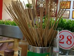 -袁记串串香(人民公园店)
