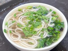 牛肉粉汤-胡家包子·清真(大众巷店)