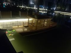 -湘湖金融镇