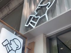 -喜茶(上海淮海中路渔阳里店)