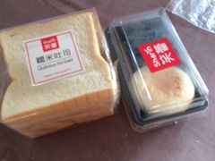 -笑蕾(长春路店)