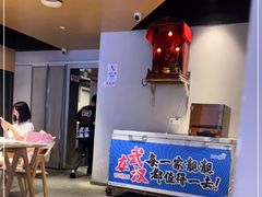 -靓靓蒸虾·头牌蒸虾(雪松路总店)
