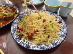 -范记靖远羊羔肉(博物馆店)