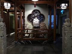 -庄隐阁(悠方广场店)