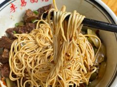 -李易面馆(树木岭店)