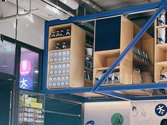 -大小咖啡 BigSmallCoffee(麦子店)