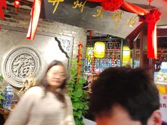 -并州大牌档之醉轻尘
