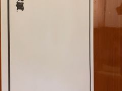 -蟹料理 北海道かに将軍(札幌本店)