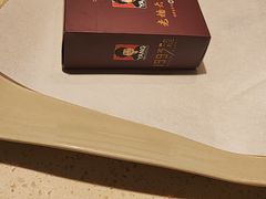 -老杨太太烧烤(文化广场店)