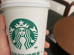 -西安软件新城软件研发基地2期