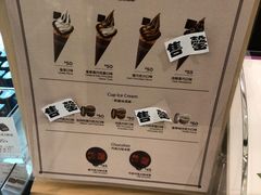 -GODIVA(万象城店)