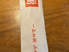 -嘉和一品粥(天秀店)
