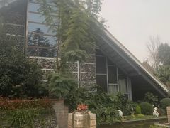 -老房子金沙元年川菜食府·花园餐厅(金沙店)