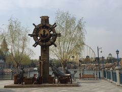 -青岛方特梦幻王国