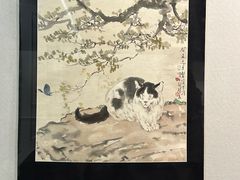 -徐悲鸿纪念馆