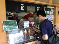 -豆政(金閣寺境内売店)