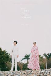 -巴黎婚纱摄影工作室