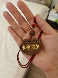 -来康月子中心