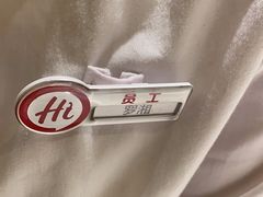 -海底捞火锅(翔龙天地广场店)