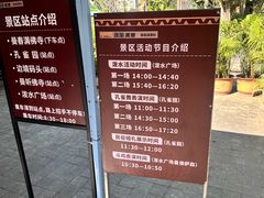 -西双版纳傣族园