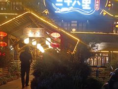 -二十八里太湖船菜(吉祥路店)