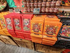 -嘉凌码头·重庆特产手工火锅底料(洪崖洞九楼店)
