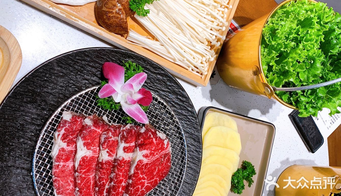 朴太院·烤肉万岁