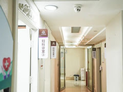 -广州仁爱天河医院